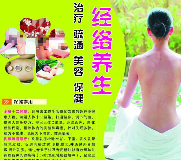 自考本科学士学位证申请时间